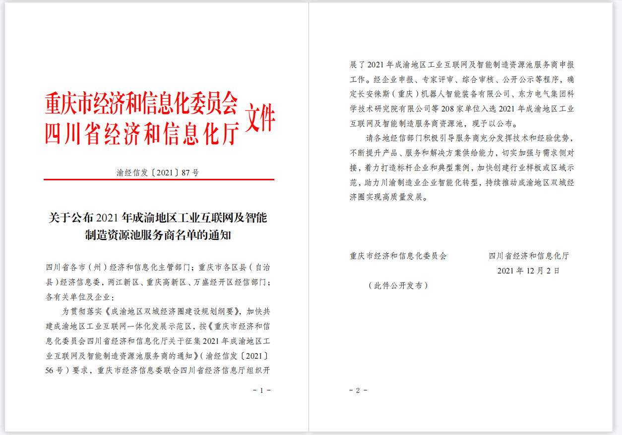 995e95504237ab527c0ad2e01487902e.png 995e95504237ab527c0ad2e01487902e.png