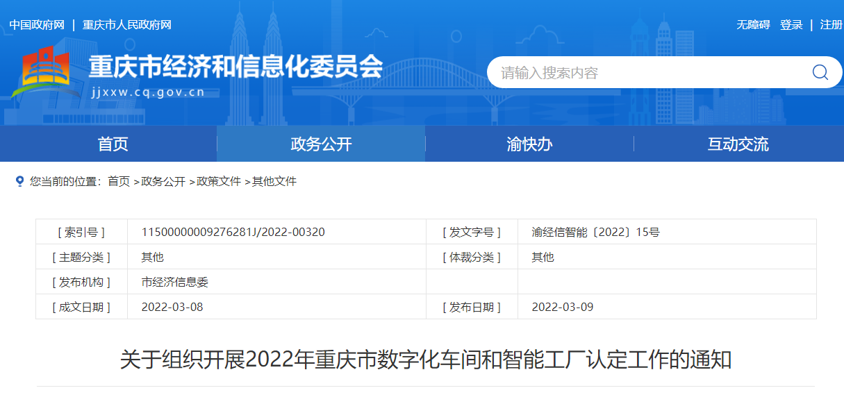 5ae99c95756765a67f11424c159fda29.png 5ae99c95756765a67f11424c159fda29.png