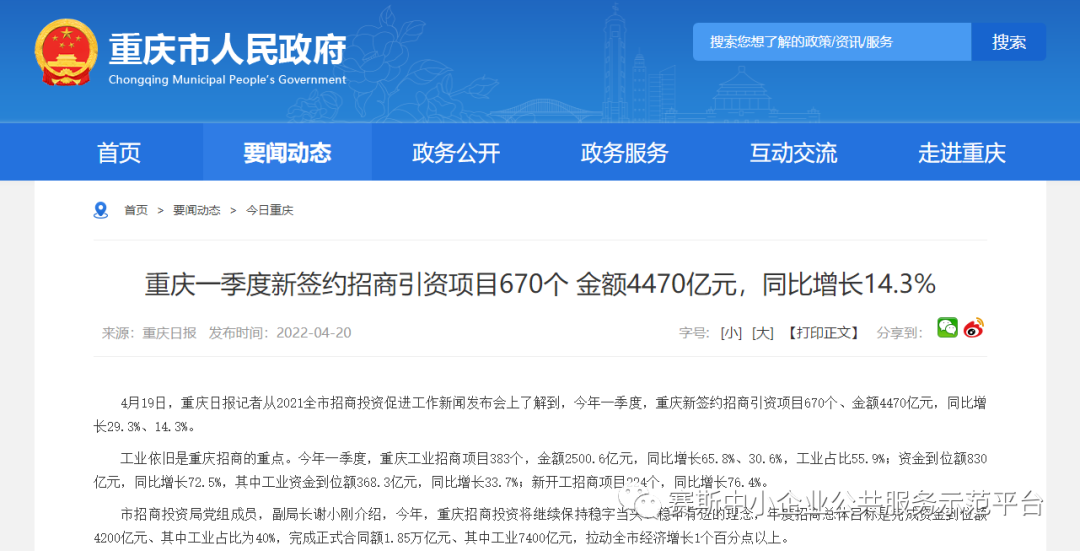 e36115d4d511eda22a654719de41eddb.png e36115d4d511eda22a654719de41eddb.png