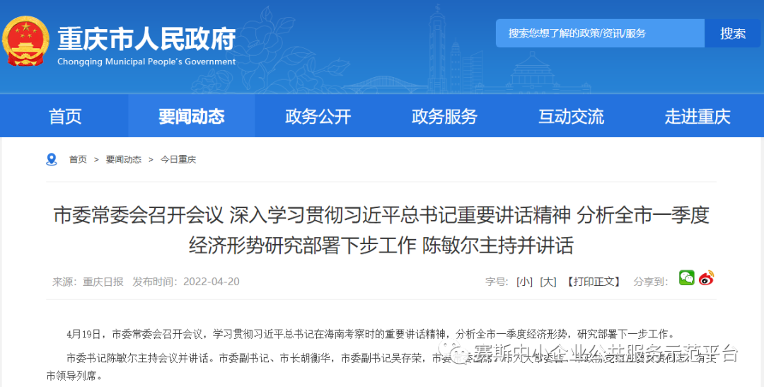 41a149cbad1ffb27bf044de0dca50b30.png 41a149cbad1ffb27bf044de0dca50b30.png