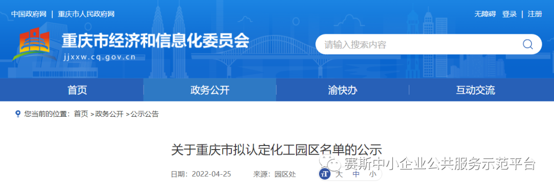 b472c4642ab24f85ff3de989028303c9.png b472c4642ab24f85ff3de989028303c9.png