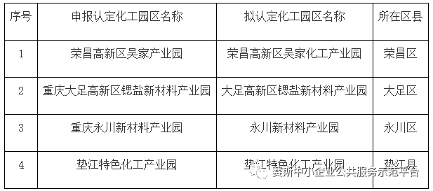 ca4639ca94ac0a5167437810d4a1370a.png ca4639ca94ac0a5167437810d4a1370a.png