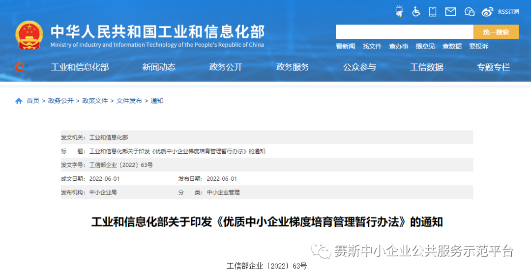 a6e635a9fb5f9ed0bf837ffad7c5e9b4.png a6e635a9fb5f9ed0bf837ffad7c5e9b4.png